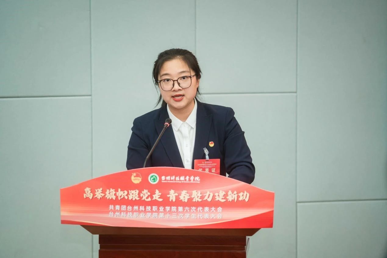 微信图片_20241229003946.jpg 微信图片_20241229003946.jpg
