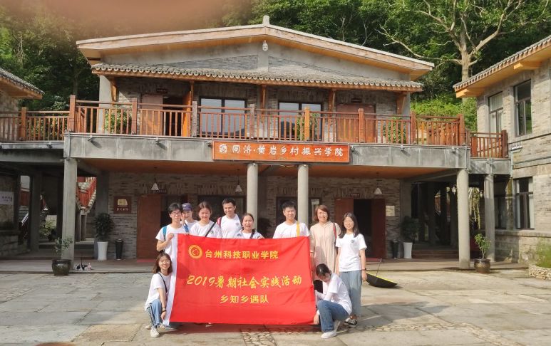 微信图片_20191017144945.jpg 微信图片_20191017144945.jpg