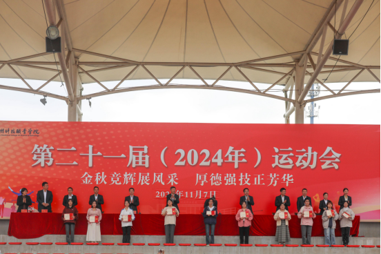 微信图片_20241111162621.png 微信图片_20241111162621.png