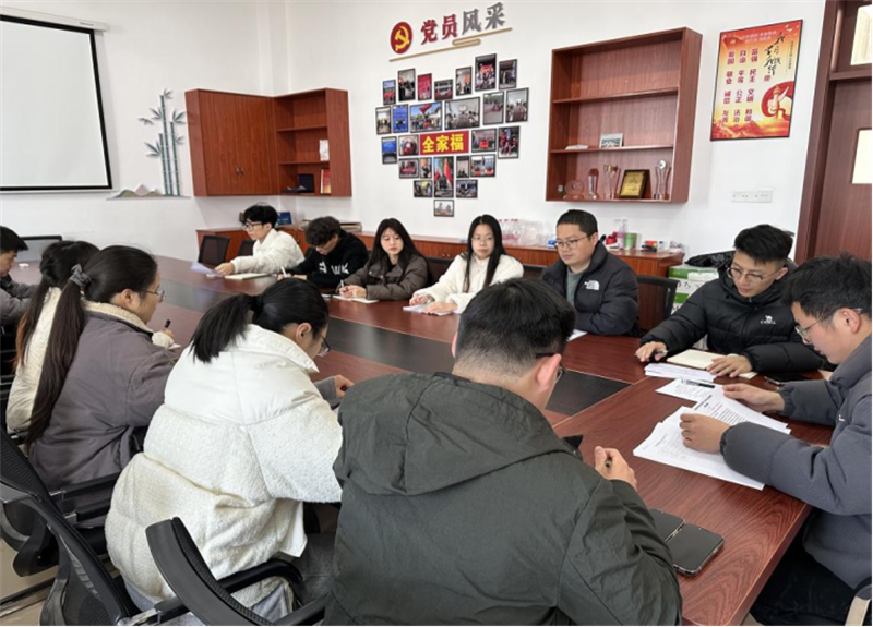 微信图片_20241230183629.png 微信图片_20241230183629.png