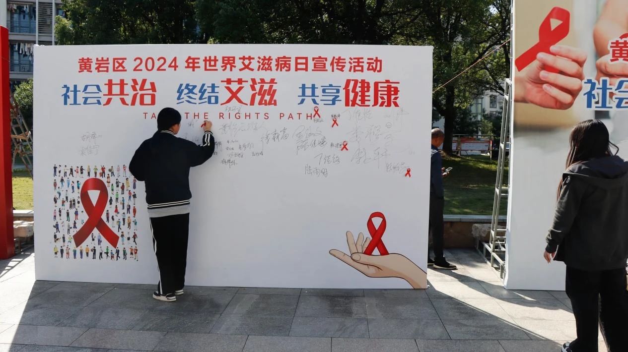 微信图片_20241203221135.jpg 微信图片_20241203221135.jpg
