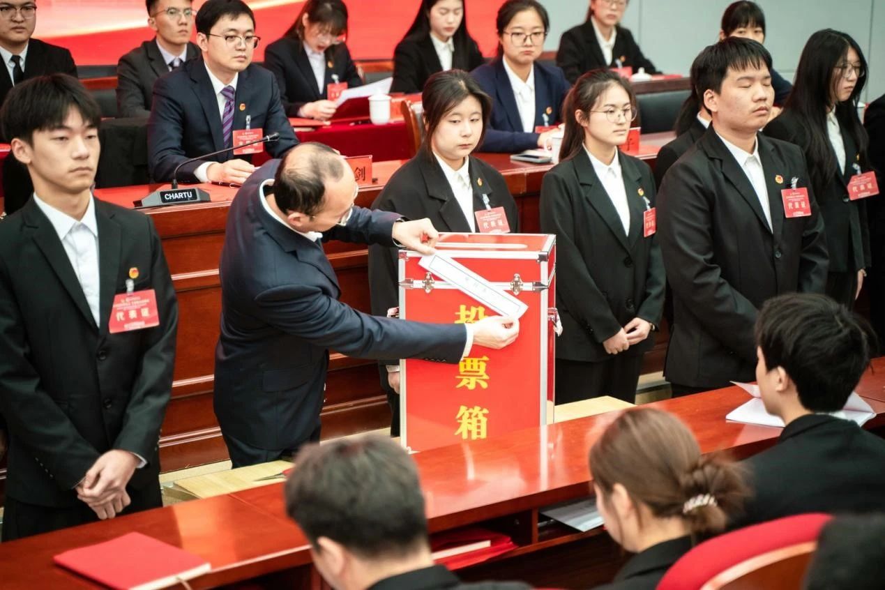 微信图片_20241229004347.jpg 微信图片_20241229004347.jpg
