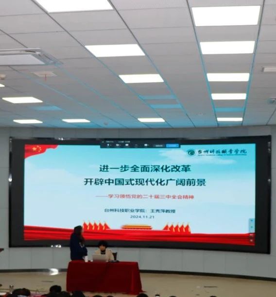 微信图片_20241203220204.jpg 微信图片_20241203220204.jpg