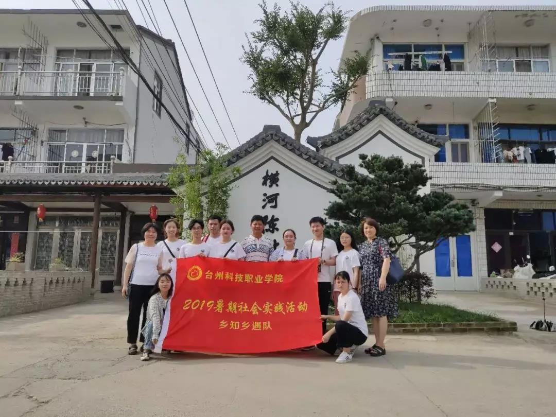 微信图片_20191017145601.jpg 微信图片_20191017145601.jpg