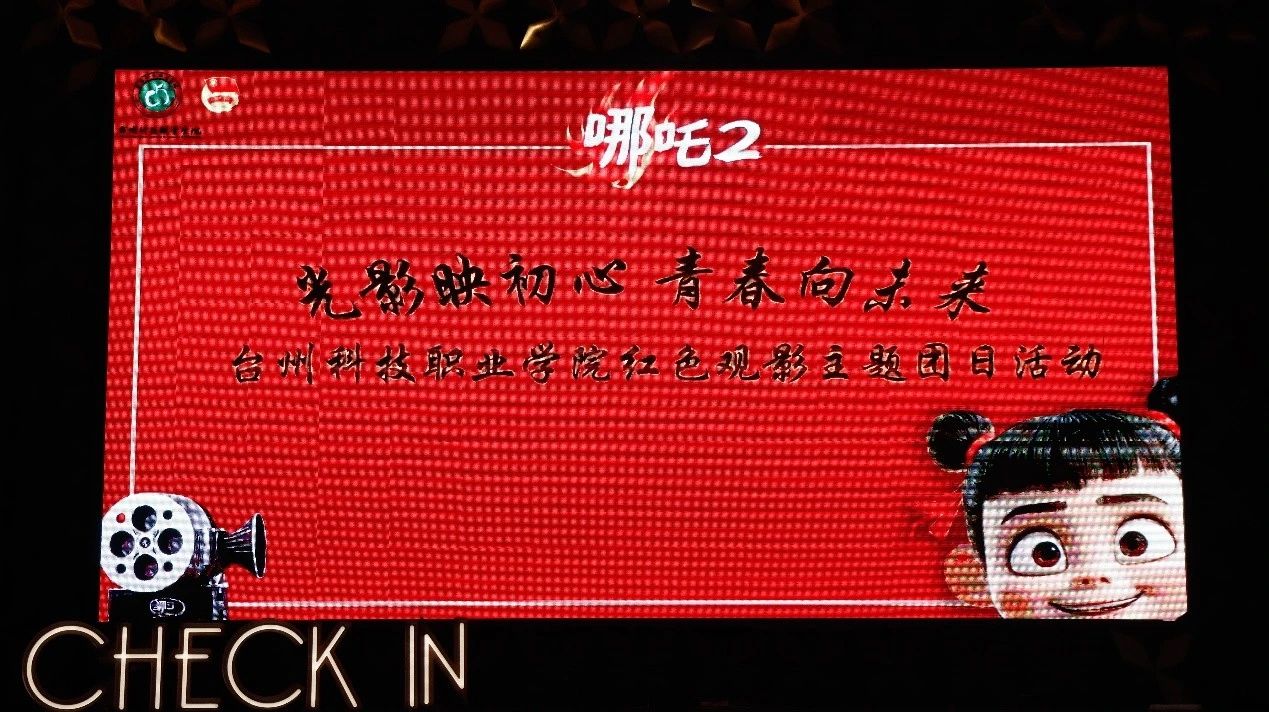 微信图片_20250329192059.jpg 微信图片_20250329192059.jpg