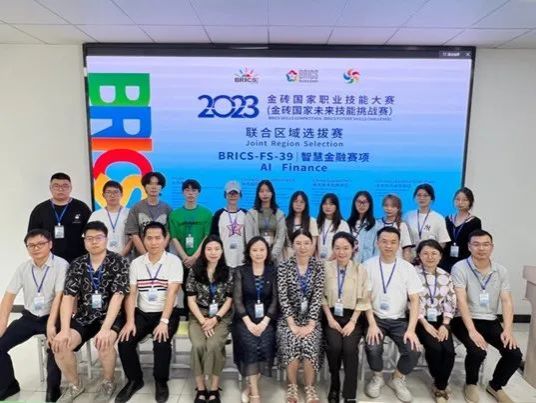 微信图片_20230912225844.jpg 微信图片_20230912225844.jpg