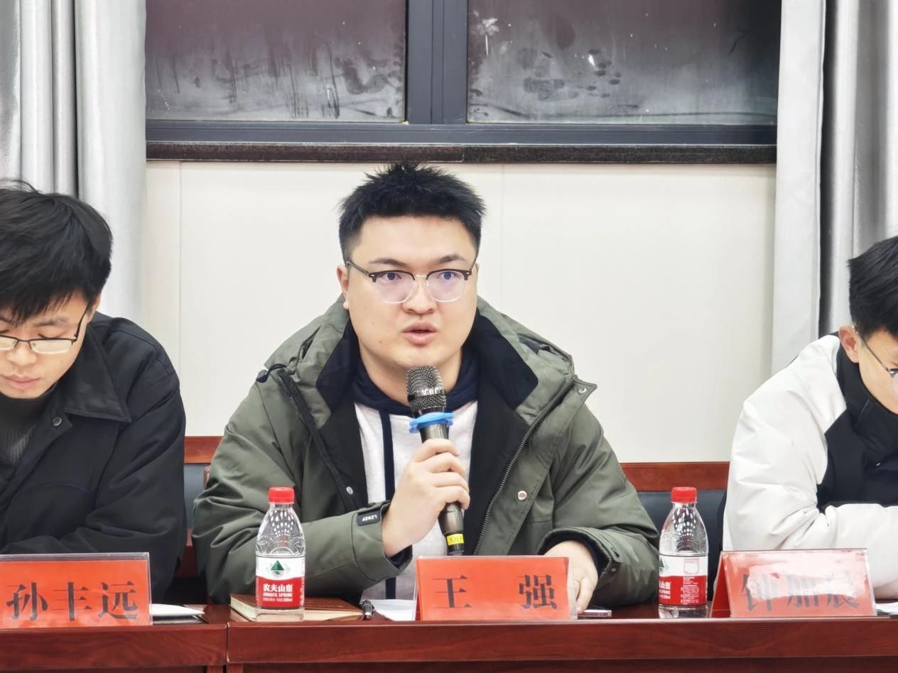 微信图片_20250329185328.jpg 微信图片_20250329185328.jpg