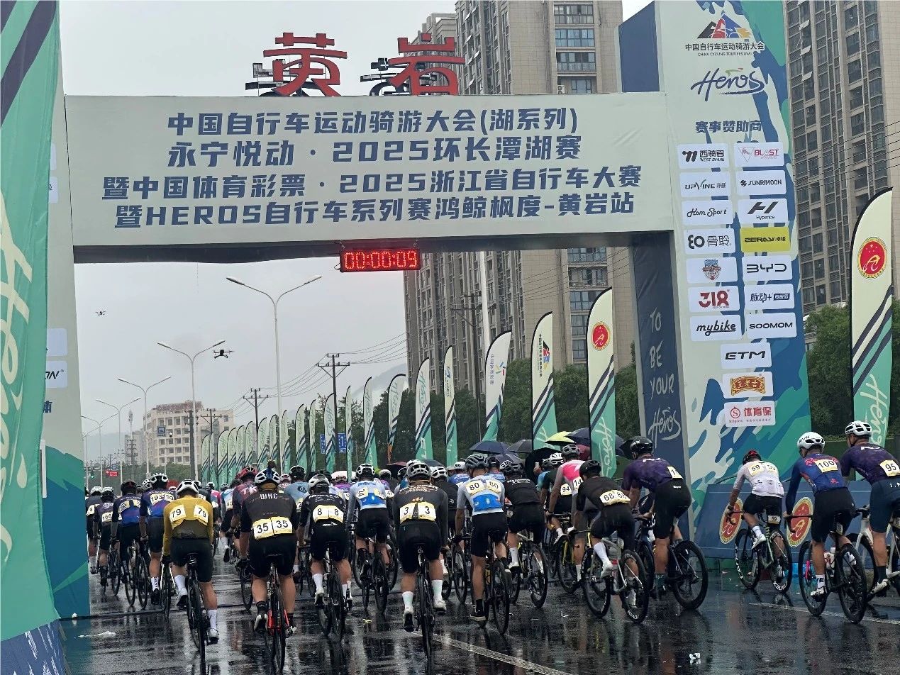 微信图片_20250518234115.jpg 微信图片_20250518234115.jpg