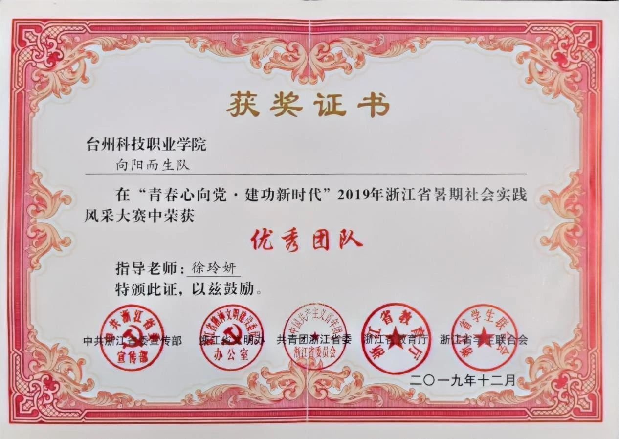 微信图片_20241229003225.jpg 微信图片_20241229003225.jpg