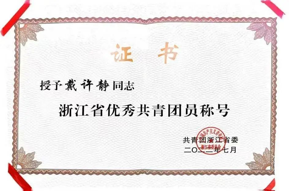 微信图片_20241229003130.jpg 微信图片_20241229003130.jpg