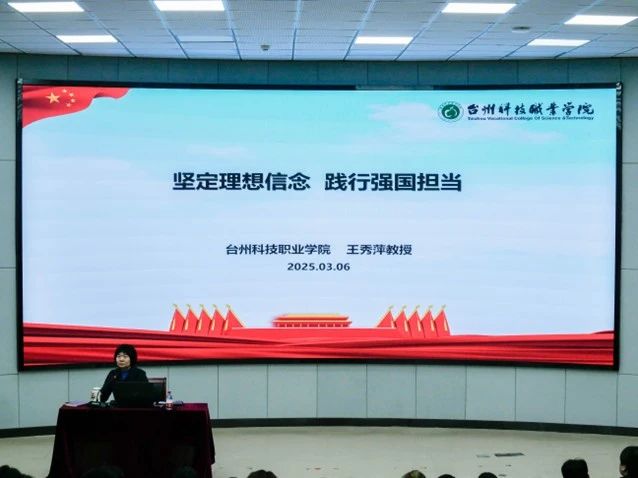 微信图片_20250329191429.jpg 微信图片_20250329191429.jpg
