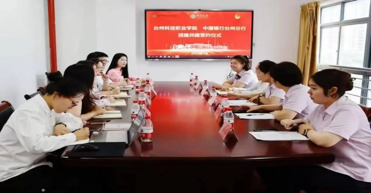 微信图片_20241229002943.jpg 微信图片_20241229002943.jpg