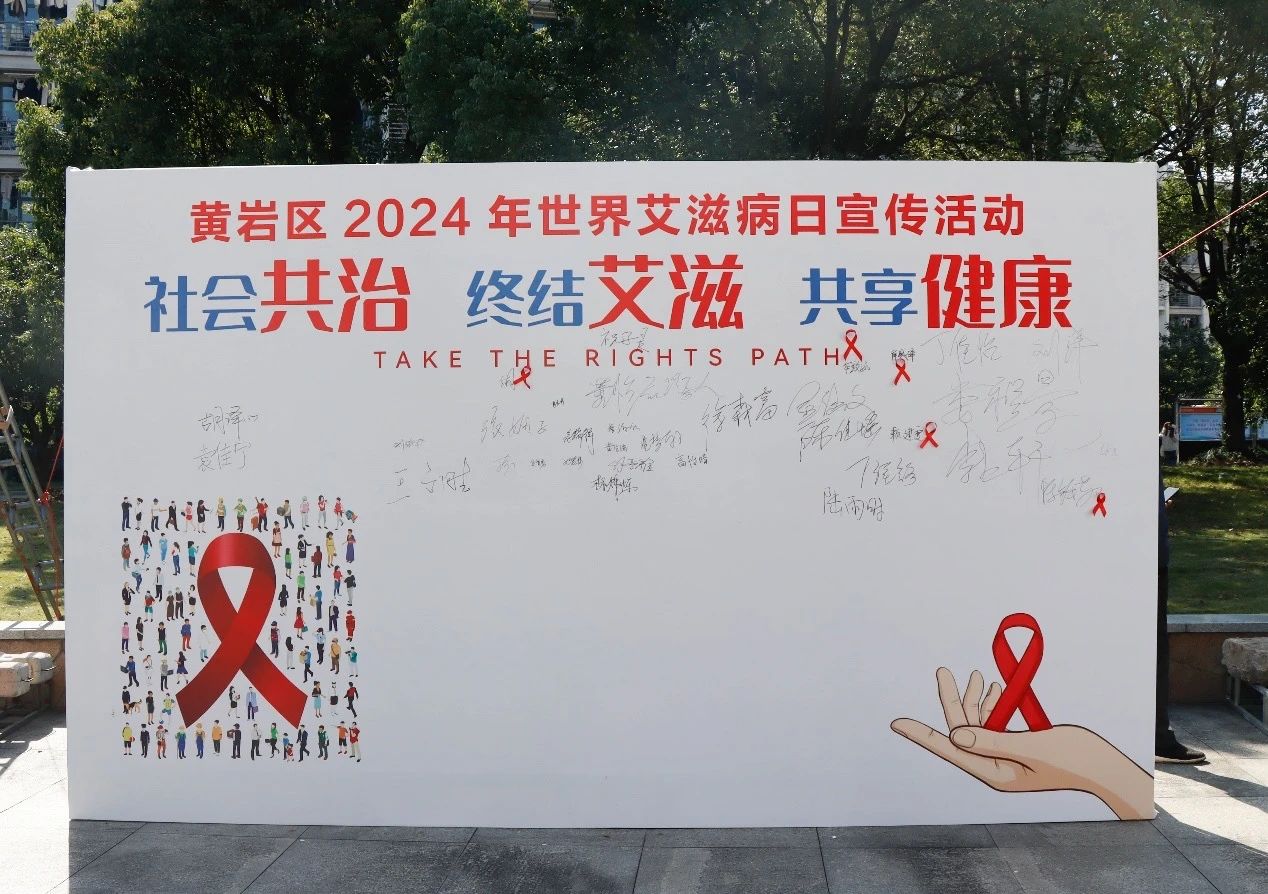 微信图片_20241203220910.jpg 微信图片_20241203220910.jpg