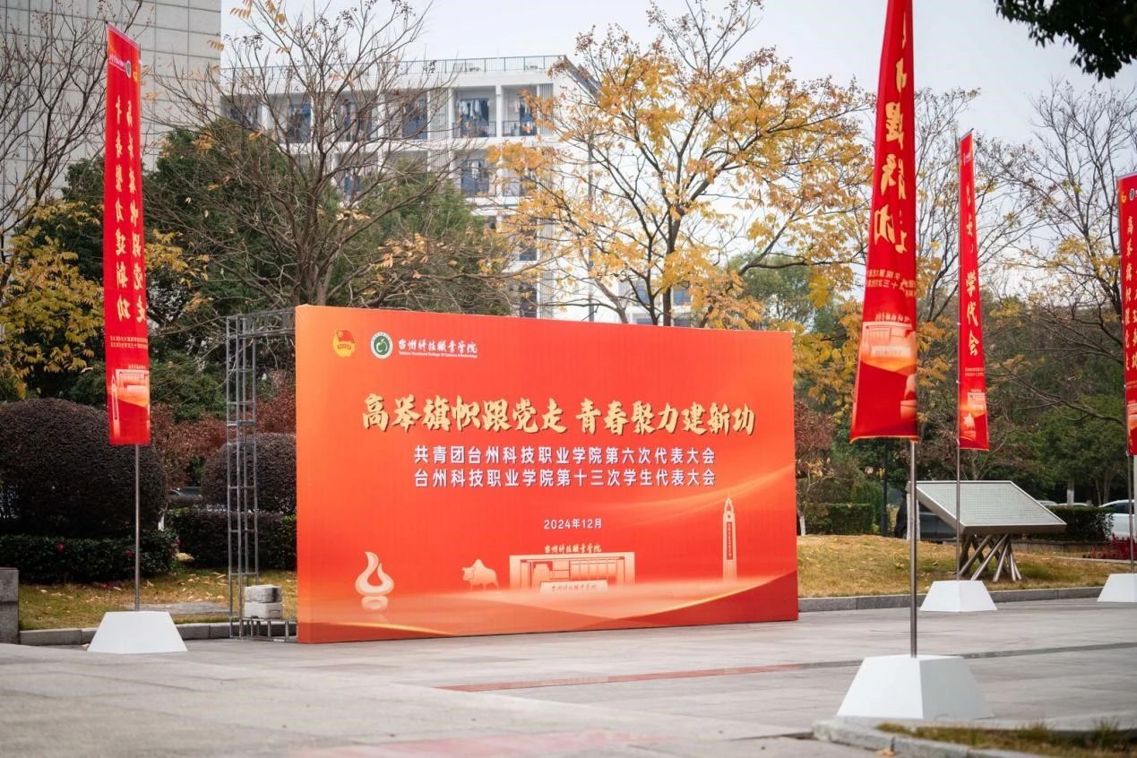 微信图片_20241229004545.jpg 微信图片_20241229004545.jpg