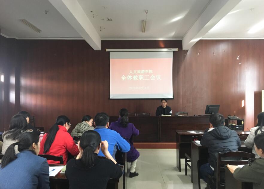 QQ截图20191205151636.jpg QQ截图20191205151636.jpg