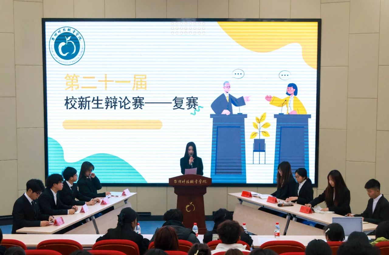 微信图片_20250329191808.jpg 微信图片_20250329191808.jpg