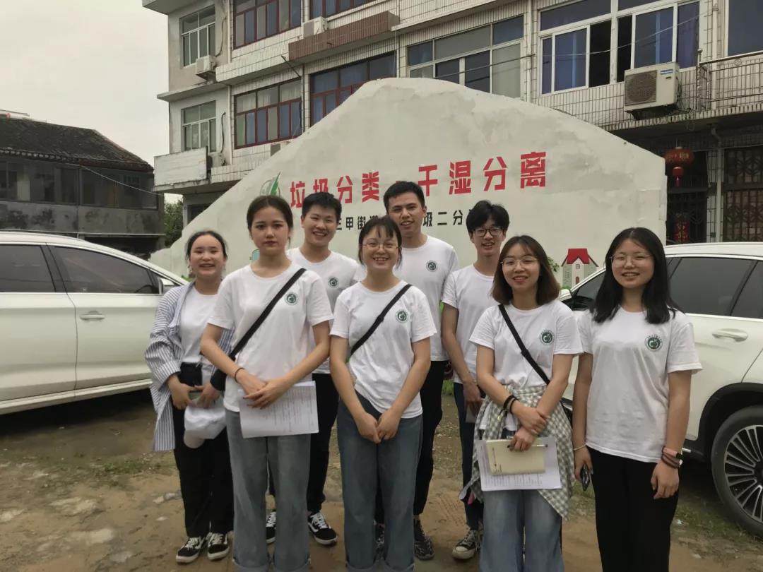 微信图片_20191017150336.jpg 微信图片_20191017150336.jpg