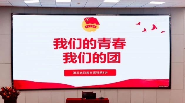 微信图片_20241203215936.jpg 微信图片_20241203215936.jpg