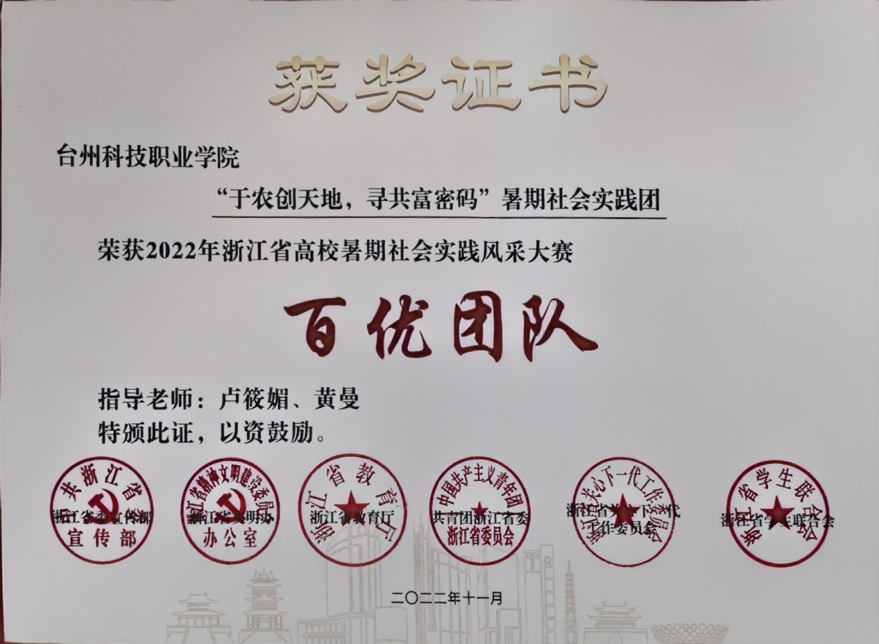 微信图片_20241229003237.png 微信图片_20241229003237.png