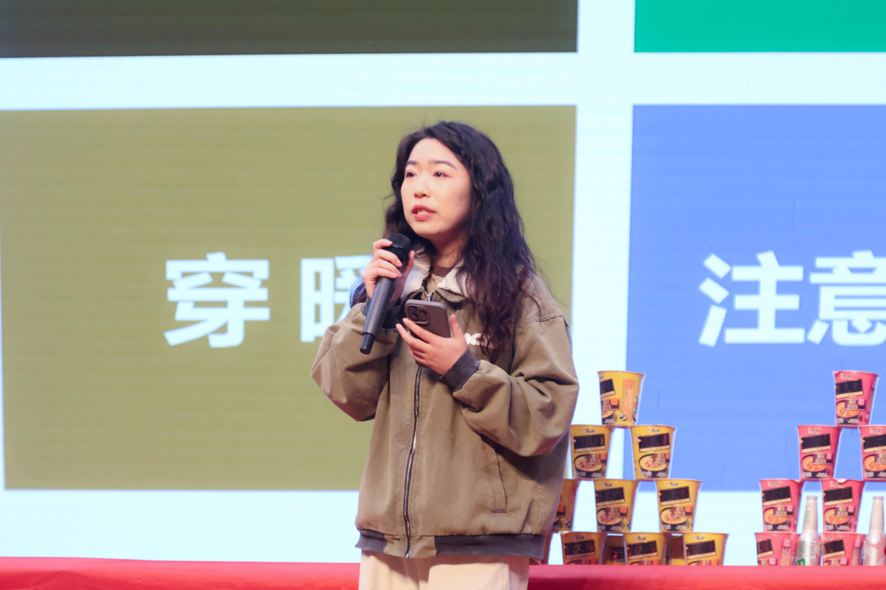 微信图片_20241203220613.png 微信图片_20241203220613.png