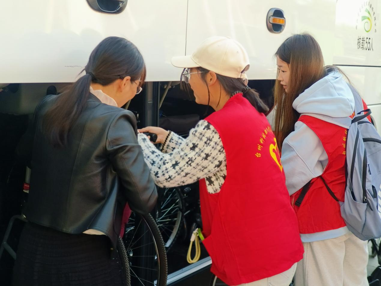 微信图片_20250329192350.png 微信图片_20250329192350.png