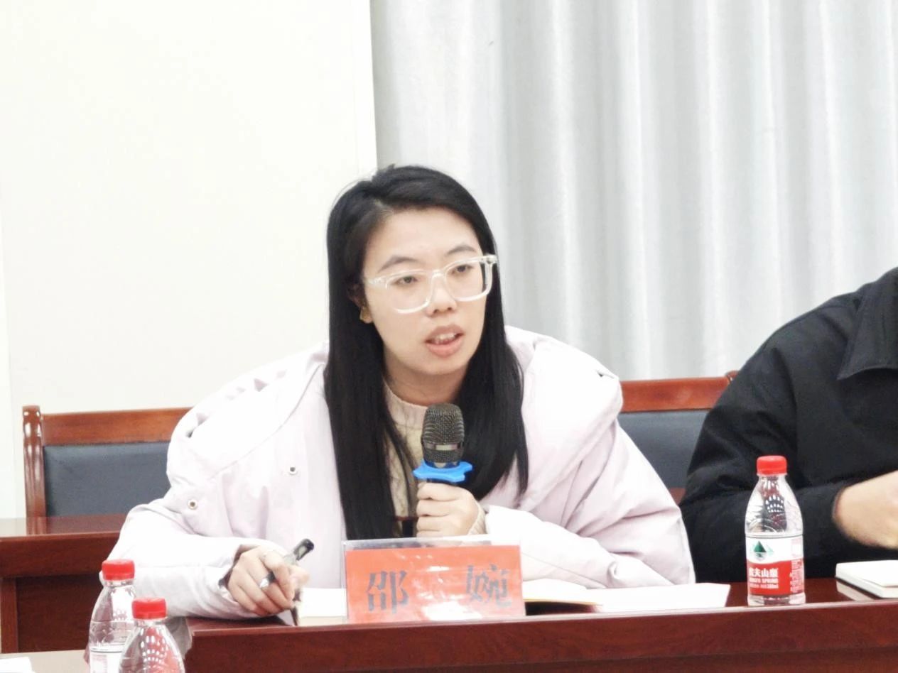 微信图片_20250329185338.jpg 微信图片_20250329185338.jpg
