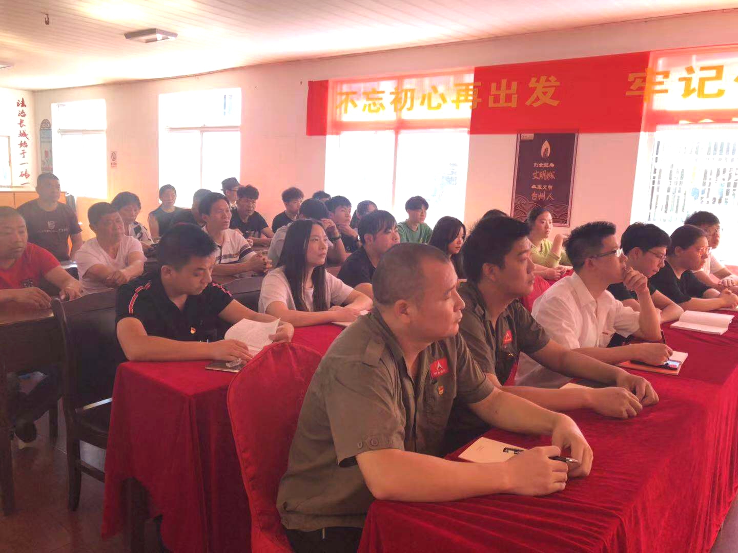 图片3.jpg 图片3.jpg