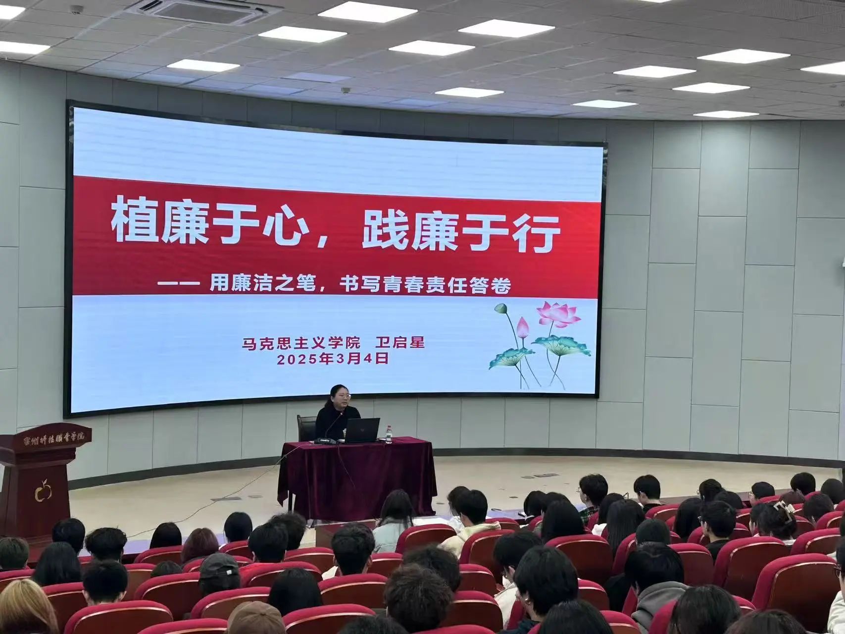 微信图片_20250329190630.jpg 微信图片_20250329190630.jpg