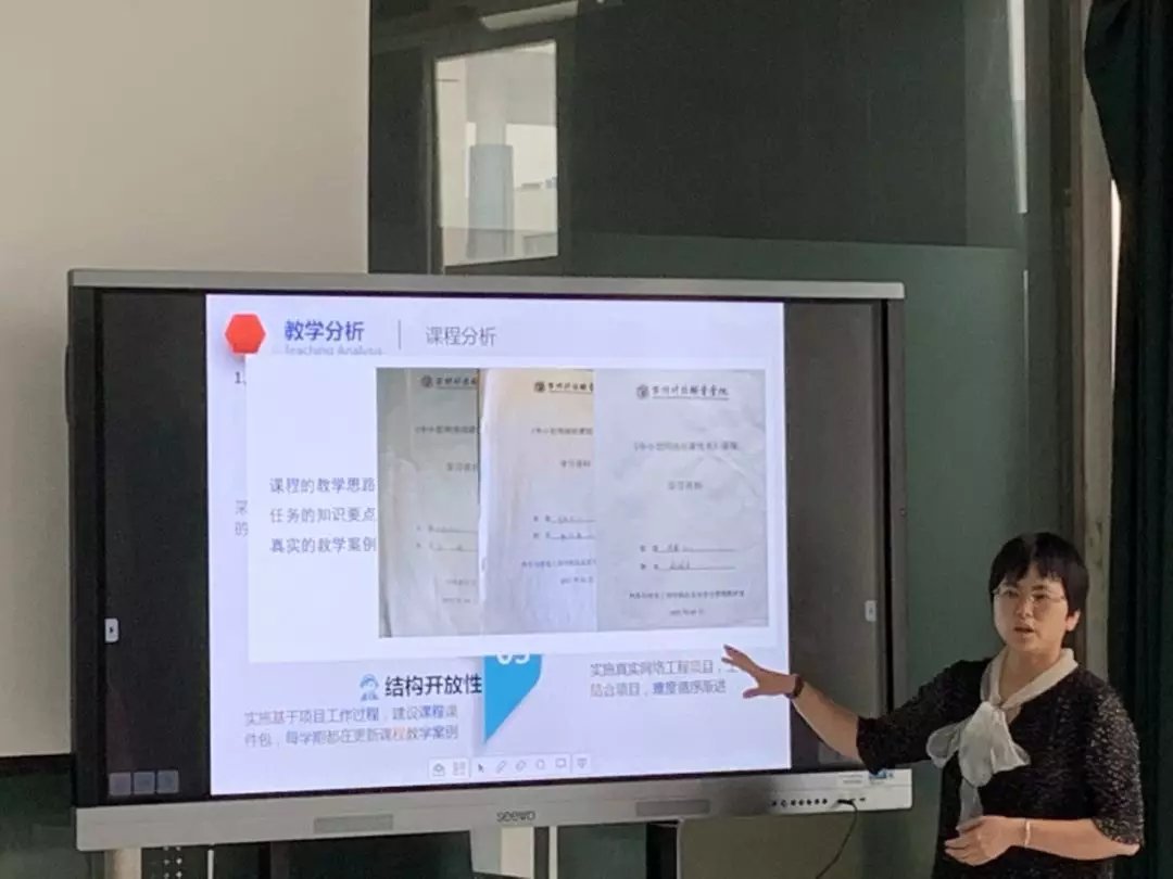 微信图片_20190619204705.jpg 微信图片_20190619204705.jpg
