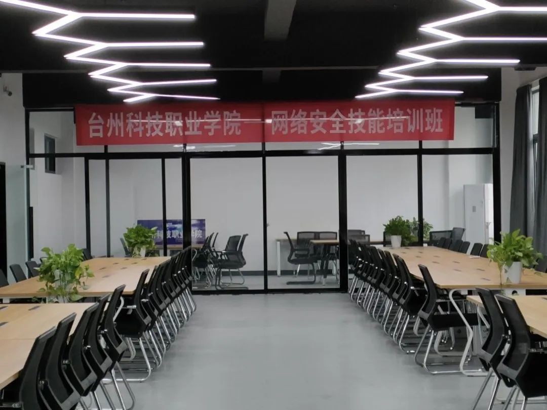微信图片_20220904123130.jpg 微信图片_20220904123130.jpg