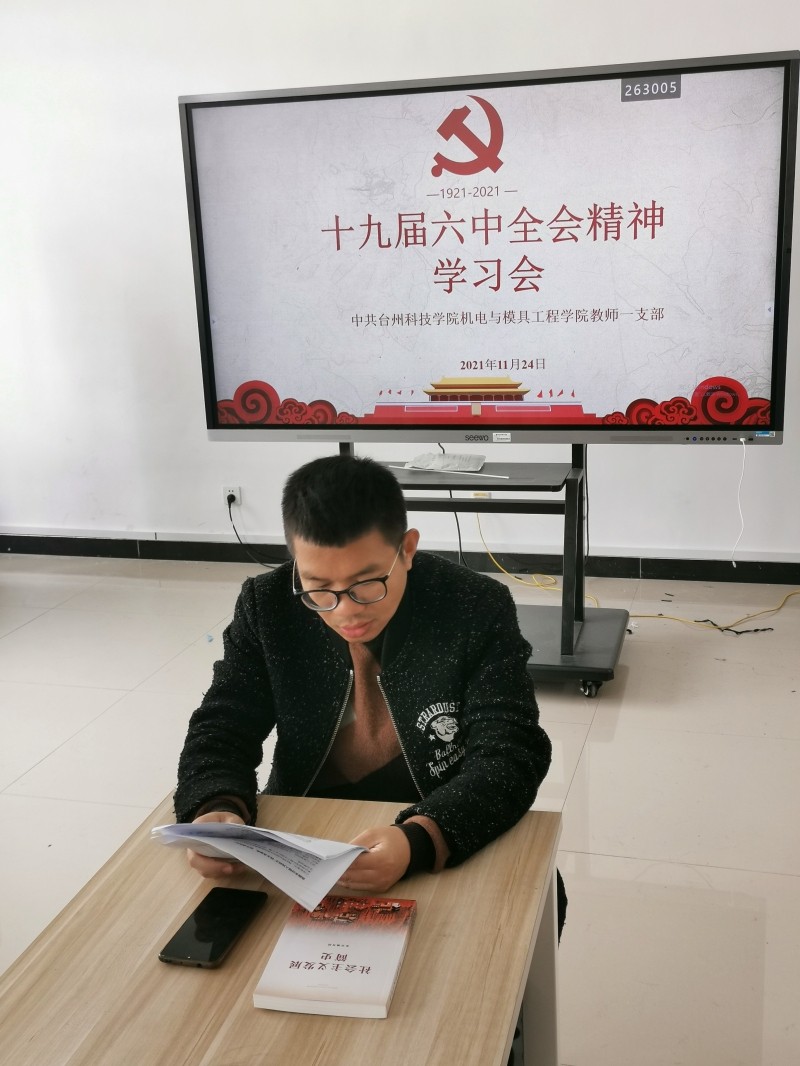 微信图片_20211129115652(1).jpg