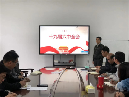 微信图片_20211206084511.jpg