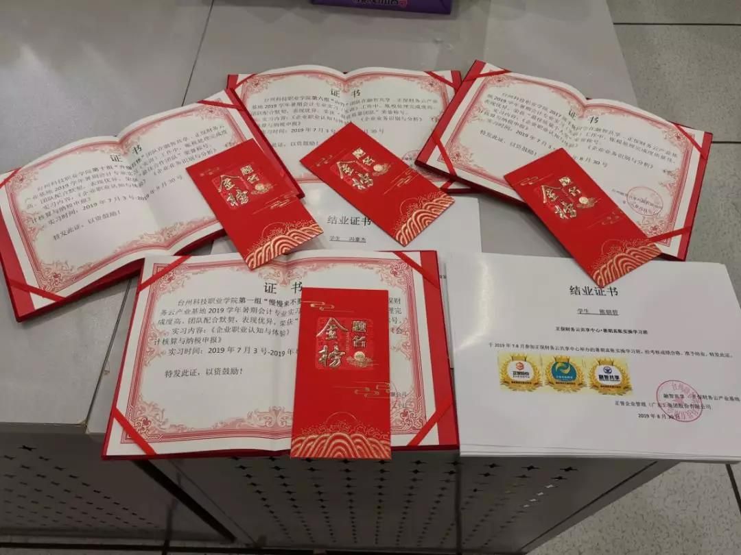 微信图片_20190904134027.jpg 微信图片_20190904134027.jpg