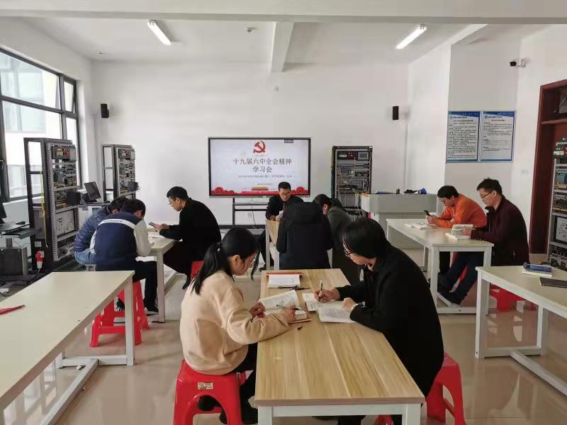 微信图片_20211129115716.jpg