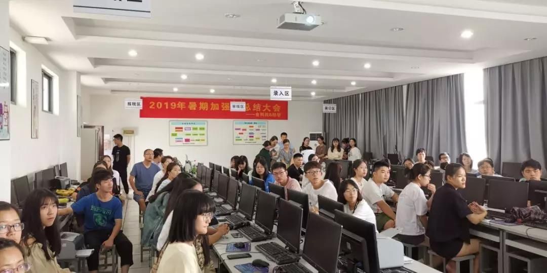 微信图片_20190904134012.jpg 微信图片_20190904134012.jpg