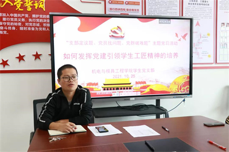 微信图片_20211103225040.jpg