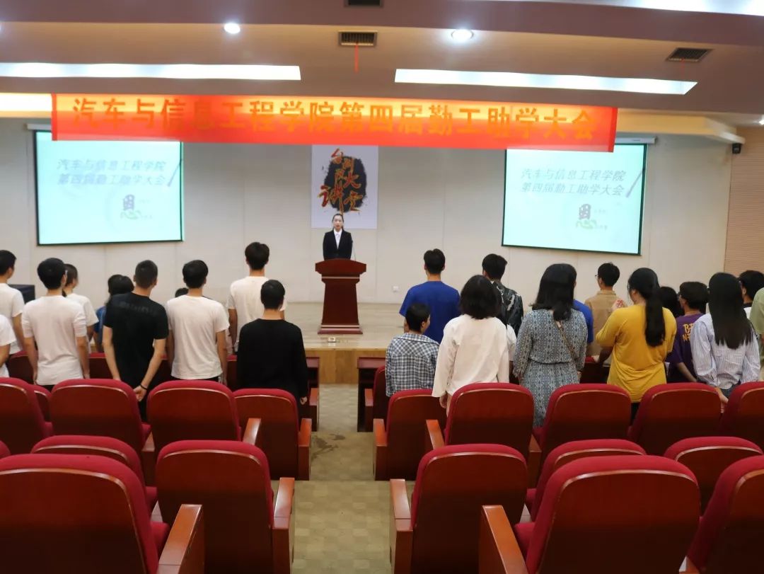 微信图片_20190619205229.jpg 微信图片_20190619205229.jpg