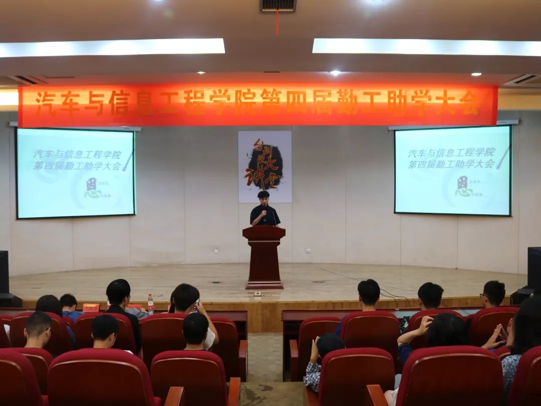 微信图片_20190619205233.jpg 微信图片_20190619205233.jpg