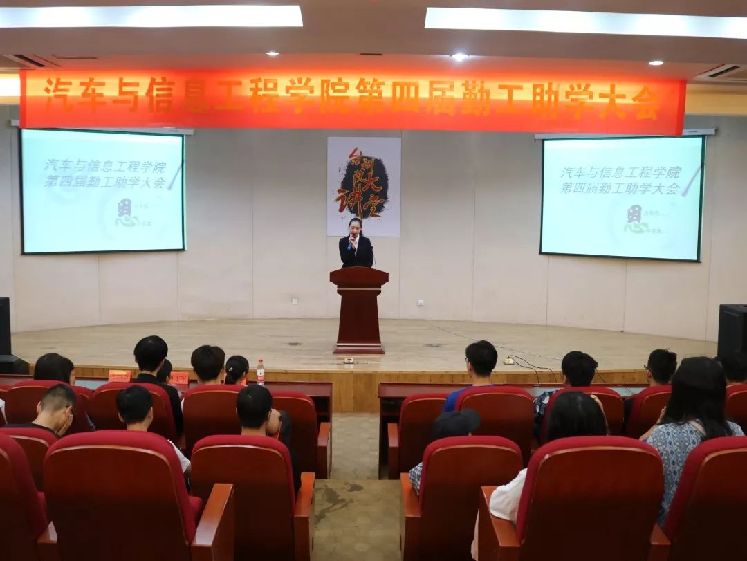 微信图片_20190619205221.jpg 微信图片_20190619205221.jpg
