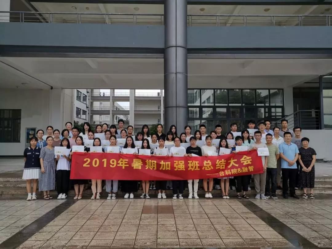 微信图片_20190904134052.jpg 微信图片_20190904134052.jpg