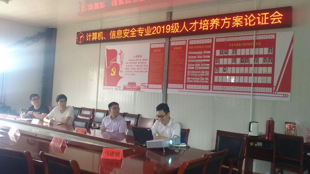 微信图片_20190619205630.jpg 微信图片_20190619205630.jpg