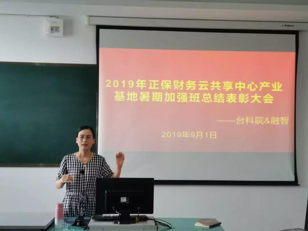 微信图片_20190904134046.jpg 微信图片_20190904134046.jpg