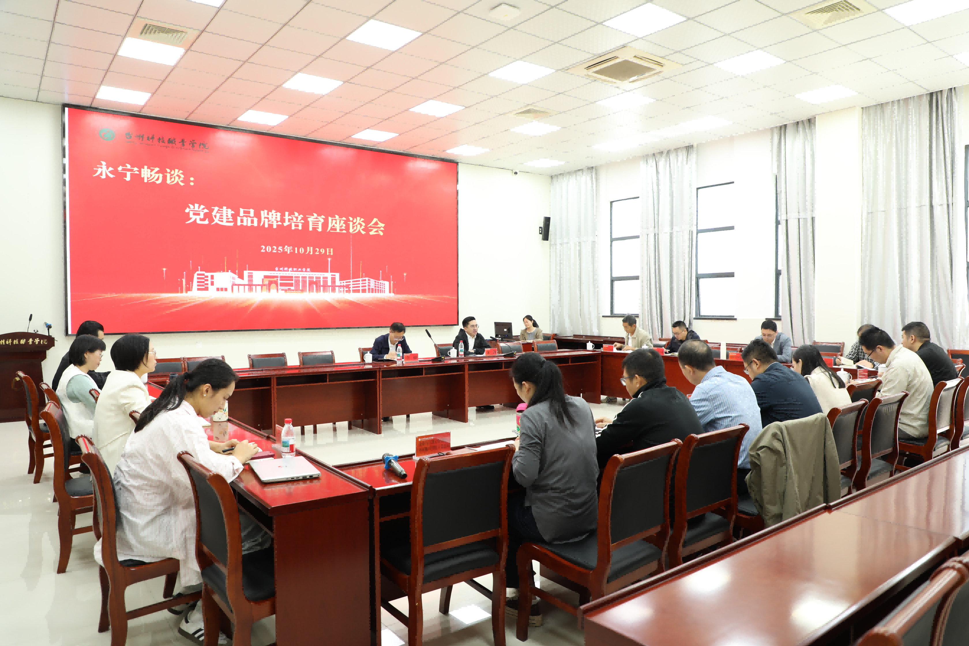 图片 2.png