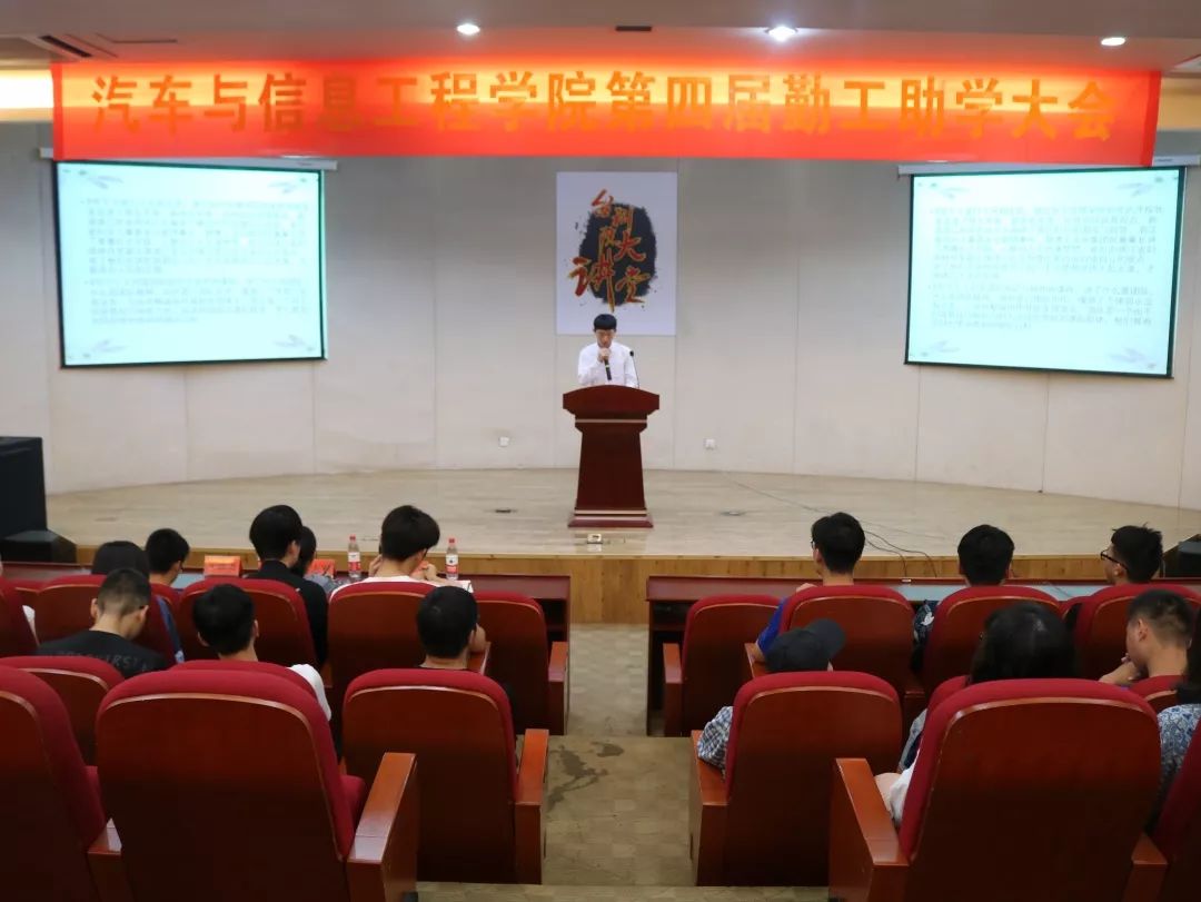 微信图片_20190619205236.jpg 微信图片_20190619205236.jpg