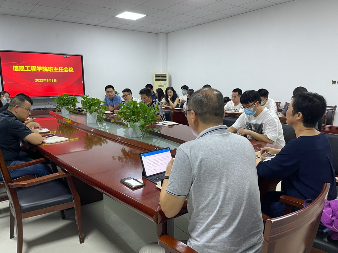 微信图片_20220912172956.png 微信图片_20220912172956.png