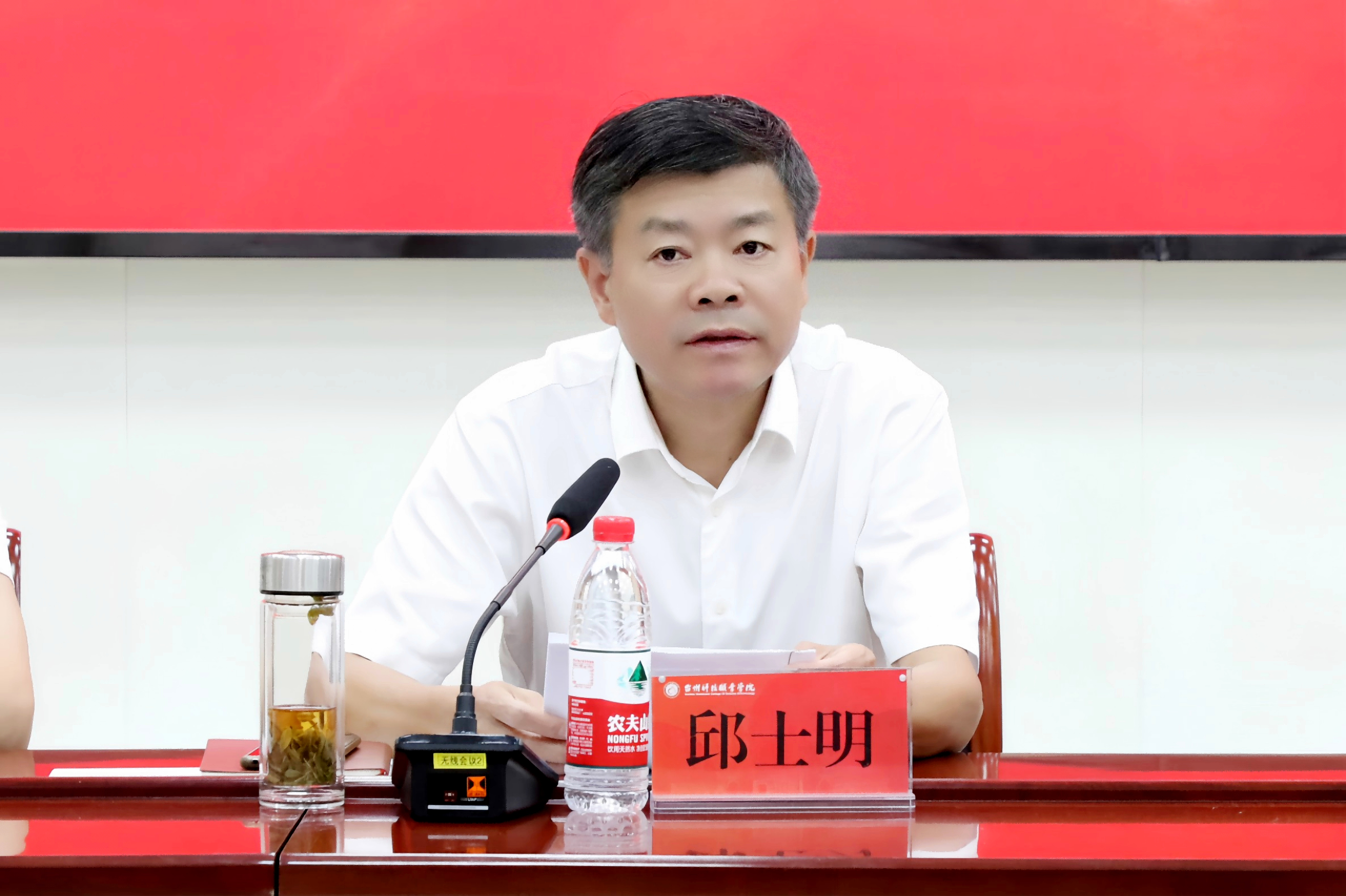 图片 23(1).png 图片 23(1).png