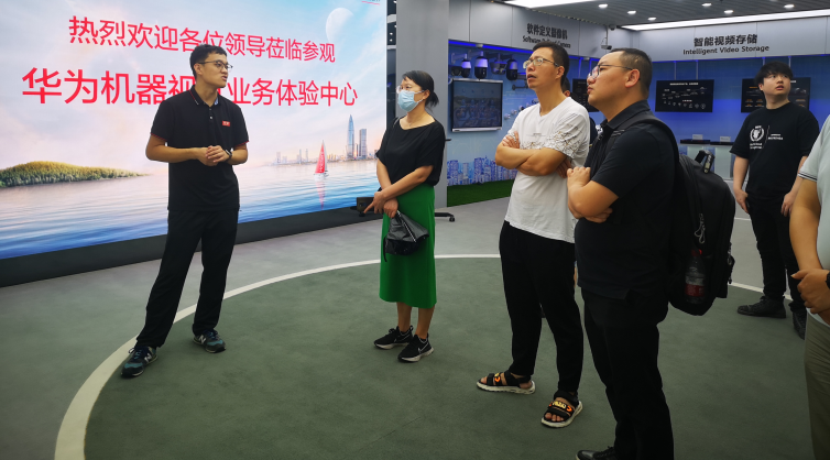 微信图片_20220725212956.png 微信图片_20220725212956.png