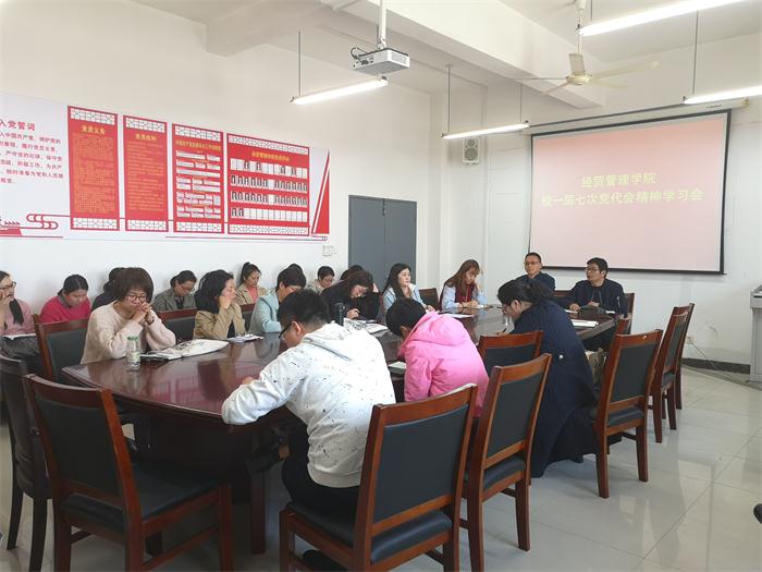 QQ图片20190321122557.jpg QQ图片20190321122557.jpg