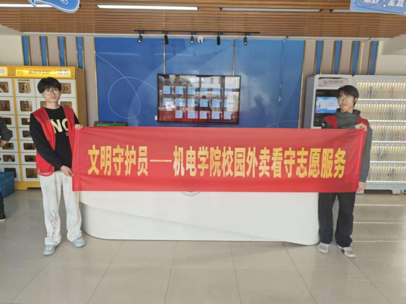 图片3.png 图片3.png