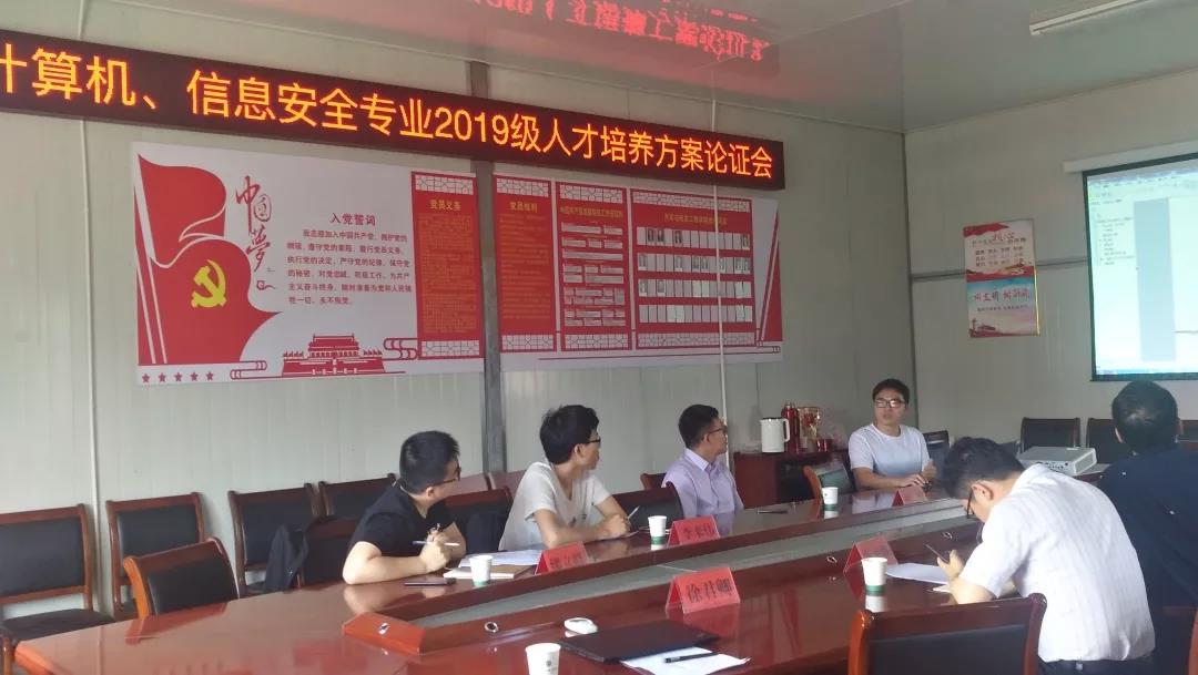 微信图片_20190619205618.jpg 微信图片_20190619205618.jpg
